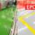 Contact us for Epoxy Floor Application & other Flooring Services - Image 4